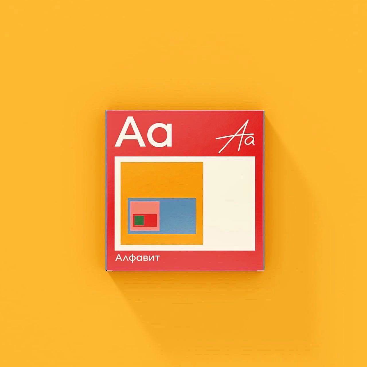 Карточки-алфавит BLE