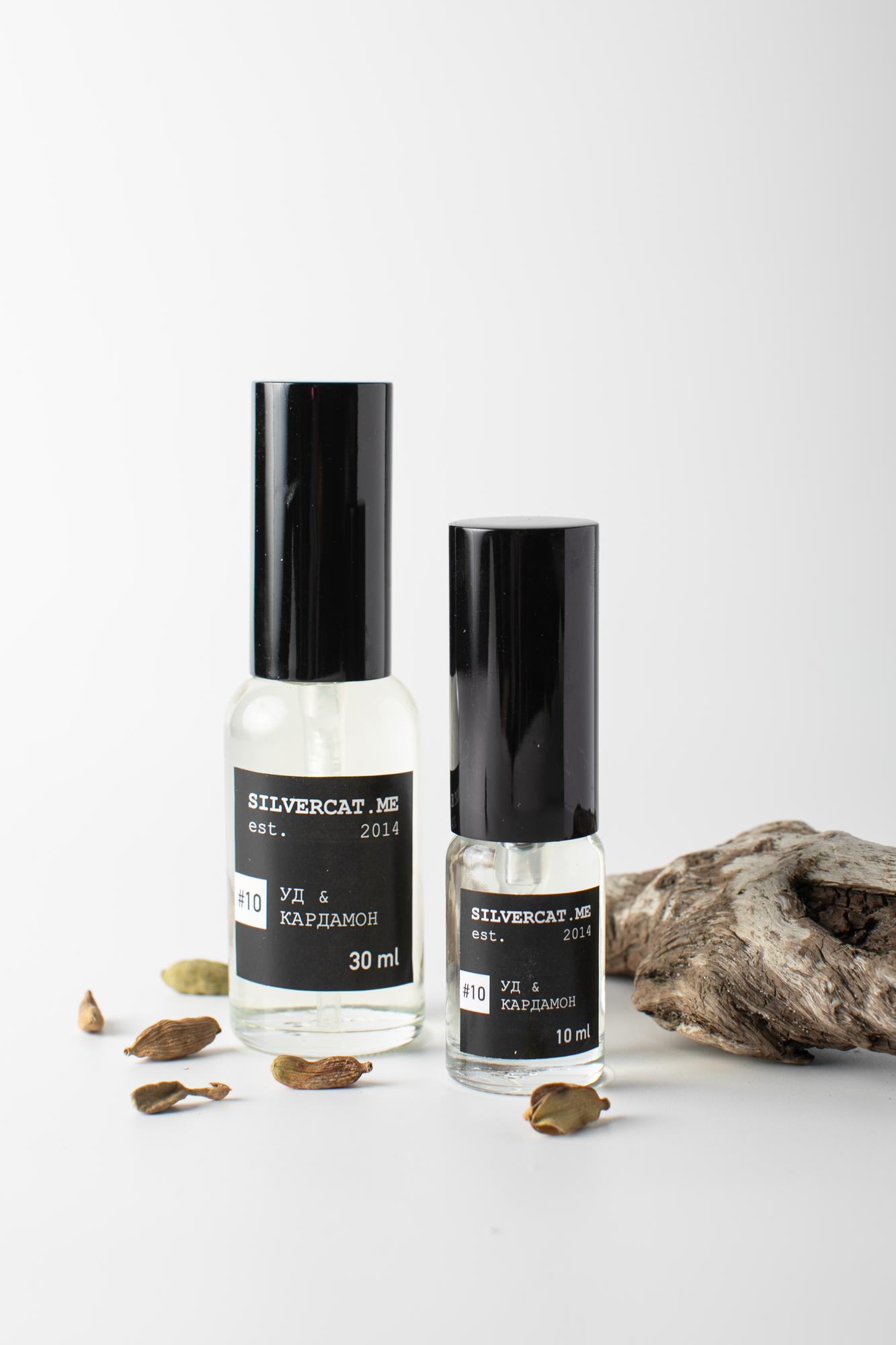Духи №10 «Уд & кардамон»