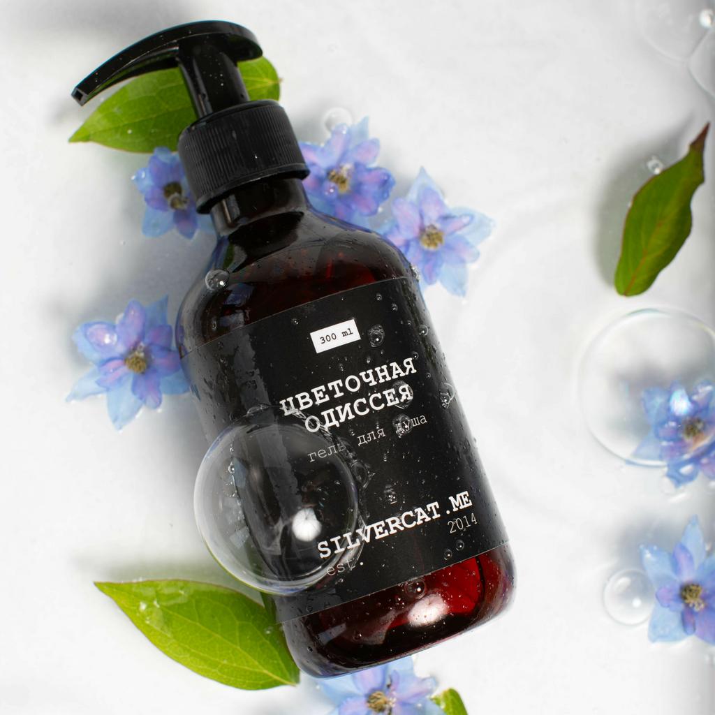 Парфюмированный гель для душа «Цветочная одиссея»