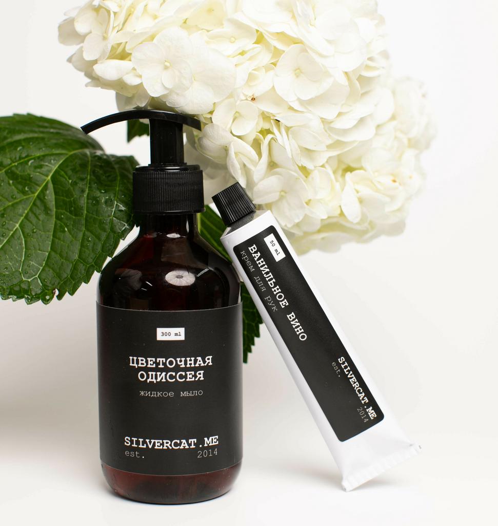 Набор подарочный «Всё снова»