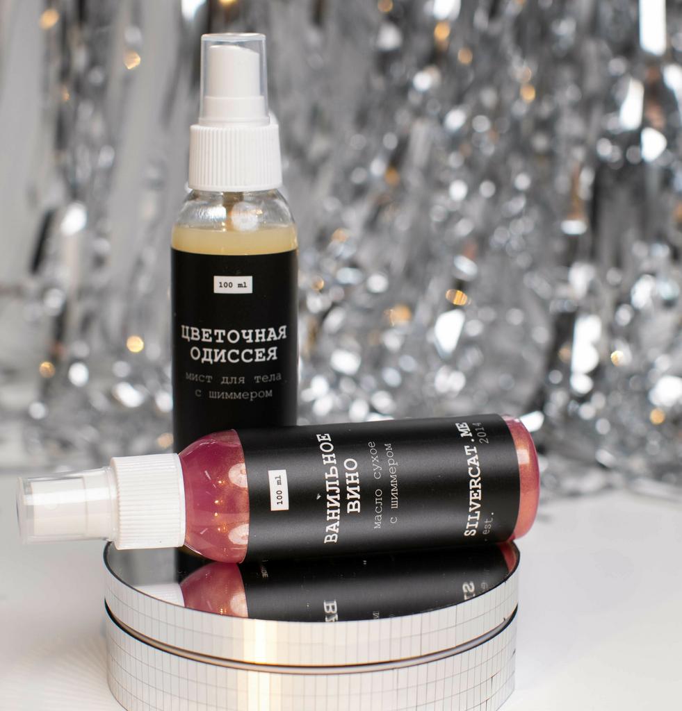 Набор подарочный: «Домашний SPA»