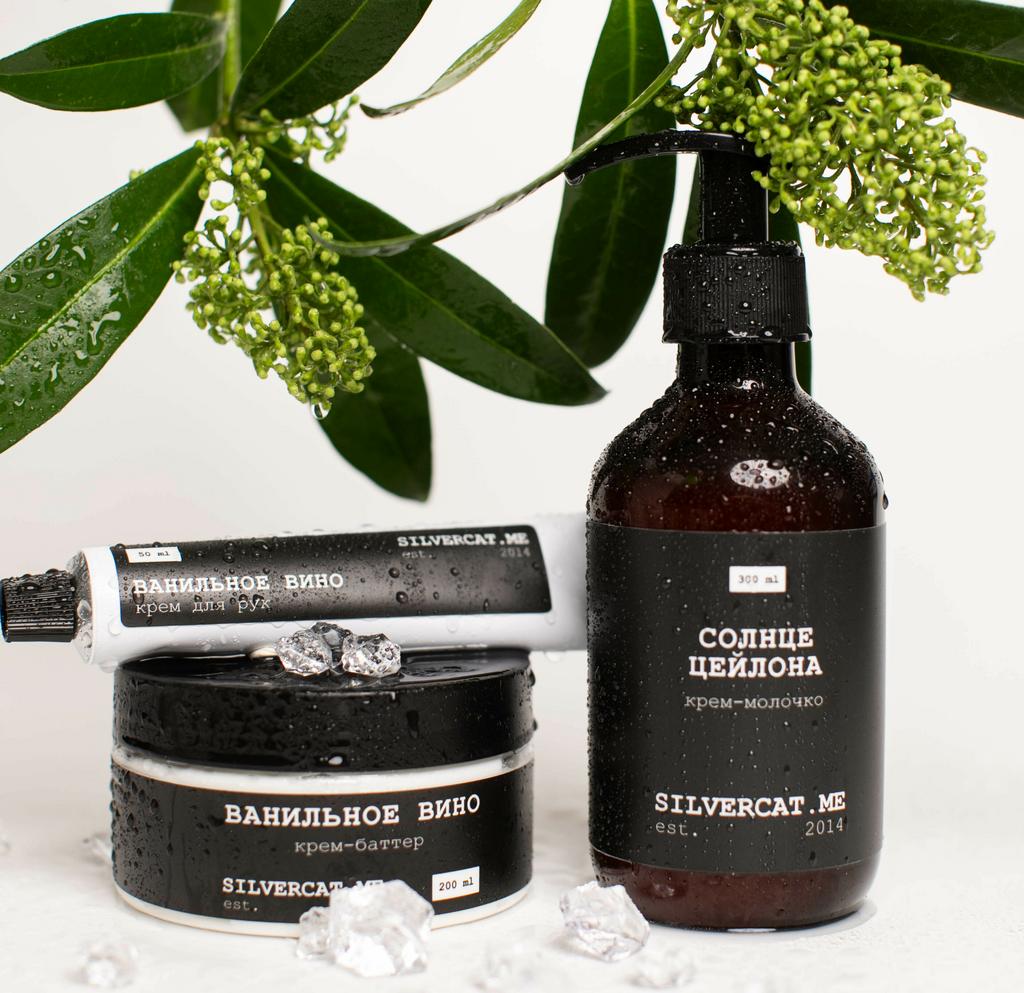 Набор подарочный "Крем для  рук + Молочко для тела + Крем-баттер для тела"