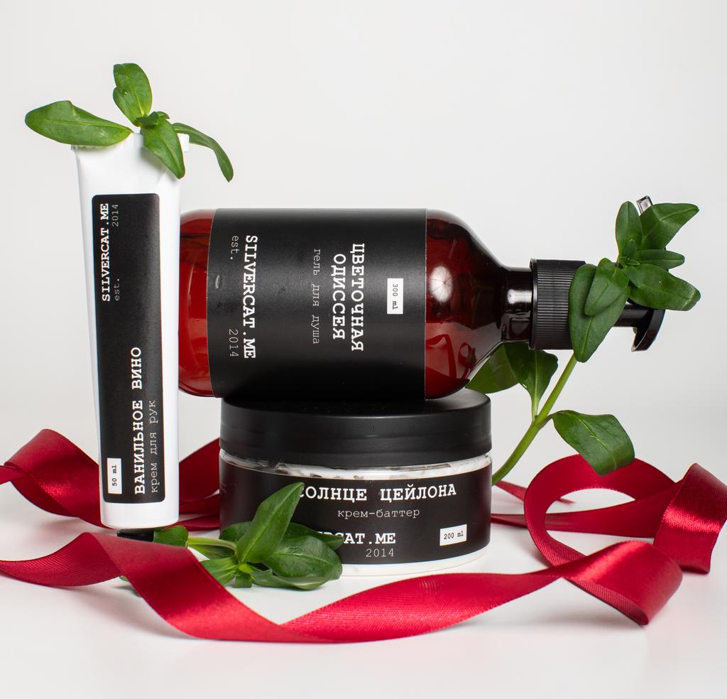 Набор подарочный «Магическое утро»