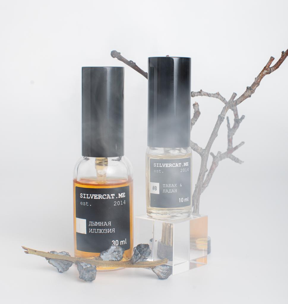 Подарочный набор «Странник мой»