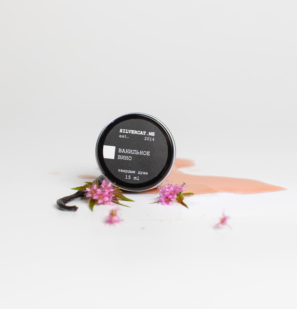 Твердые духи  «Ванильное вино»