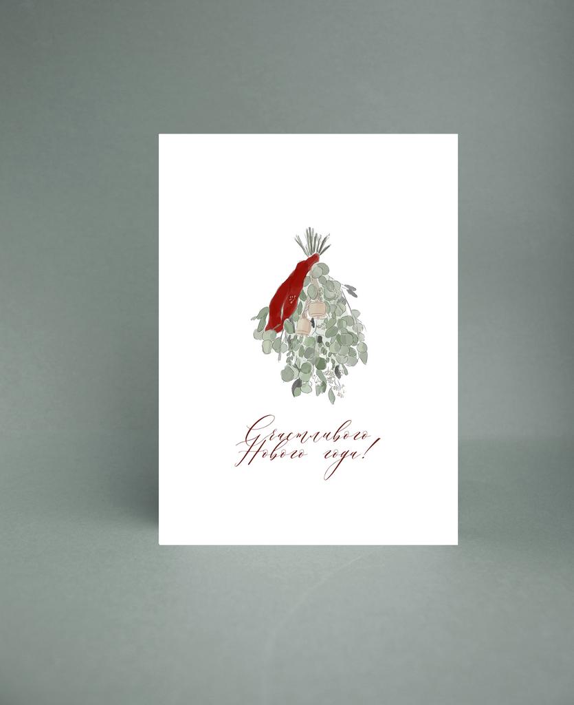 Мини-открытка "Эвкалипт"