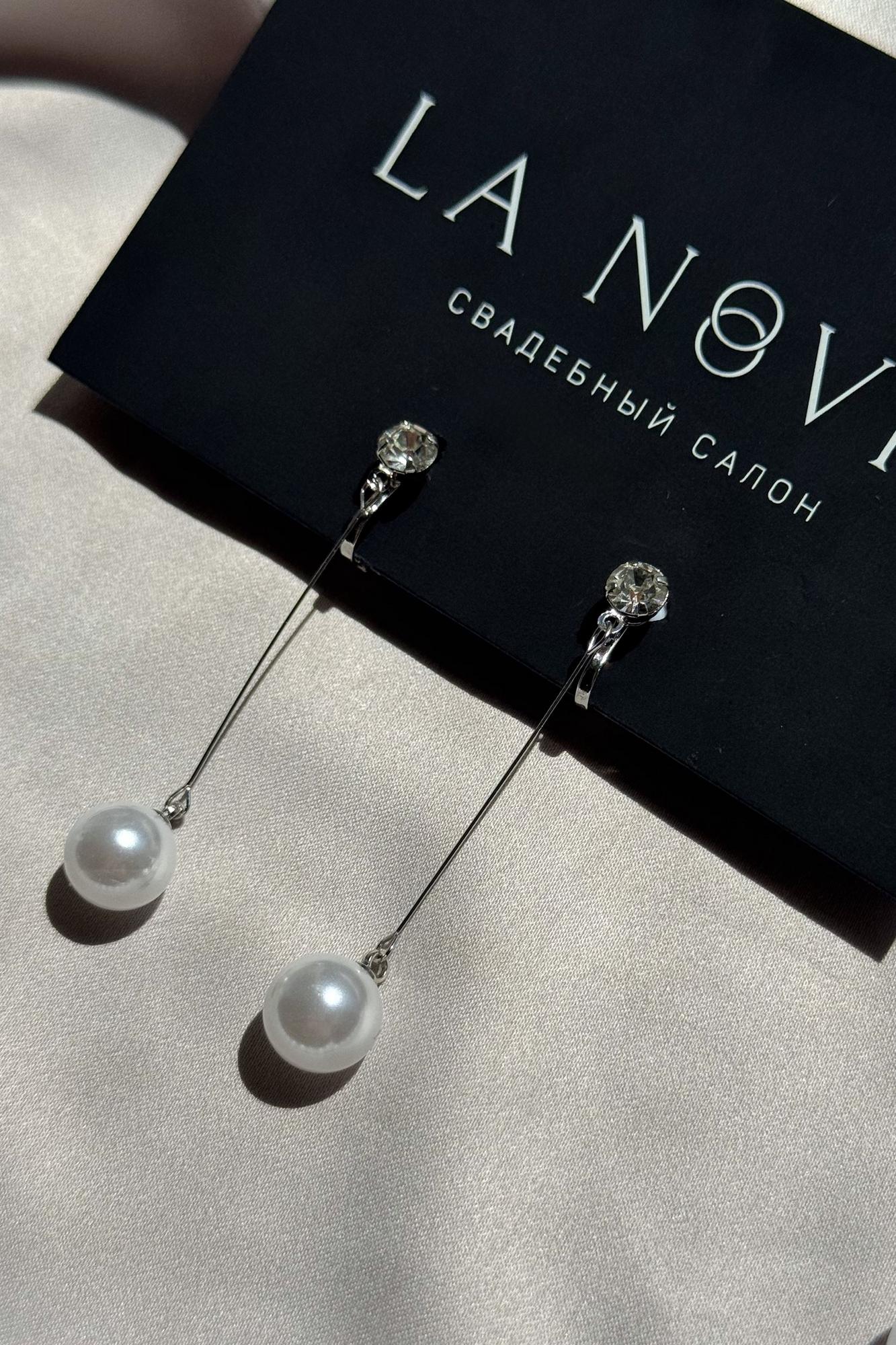 Серьги клипсы A 19355