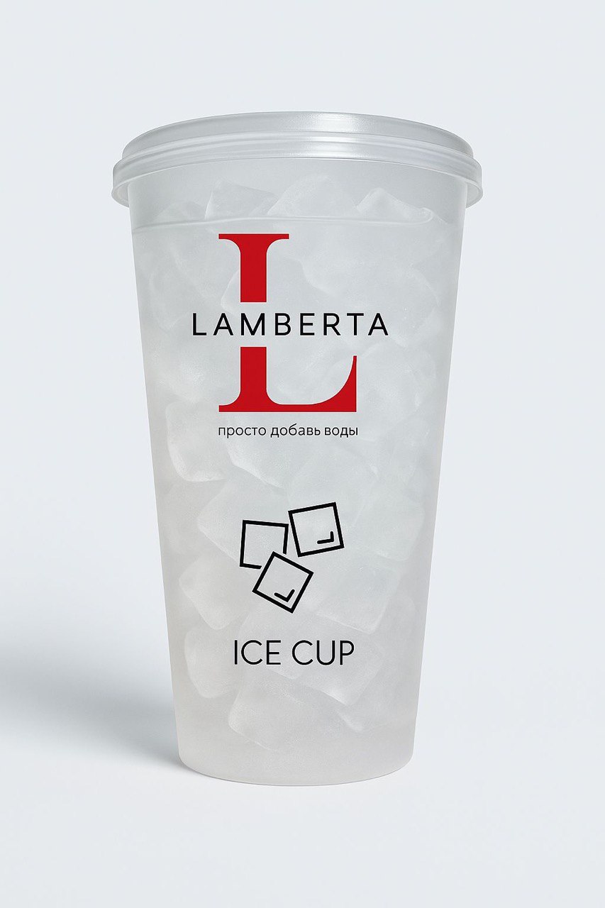 Лед в стакане (ICE CUP)