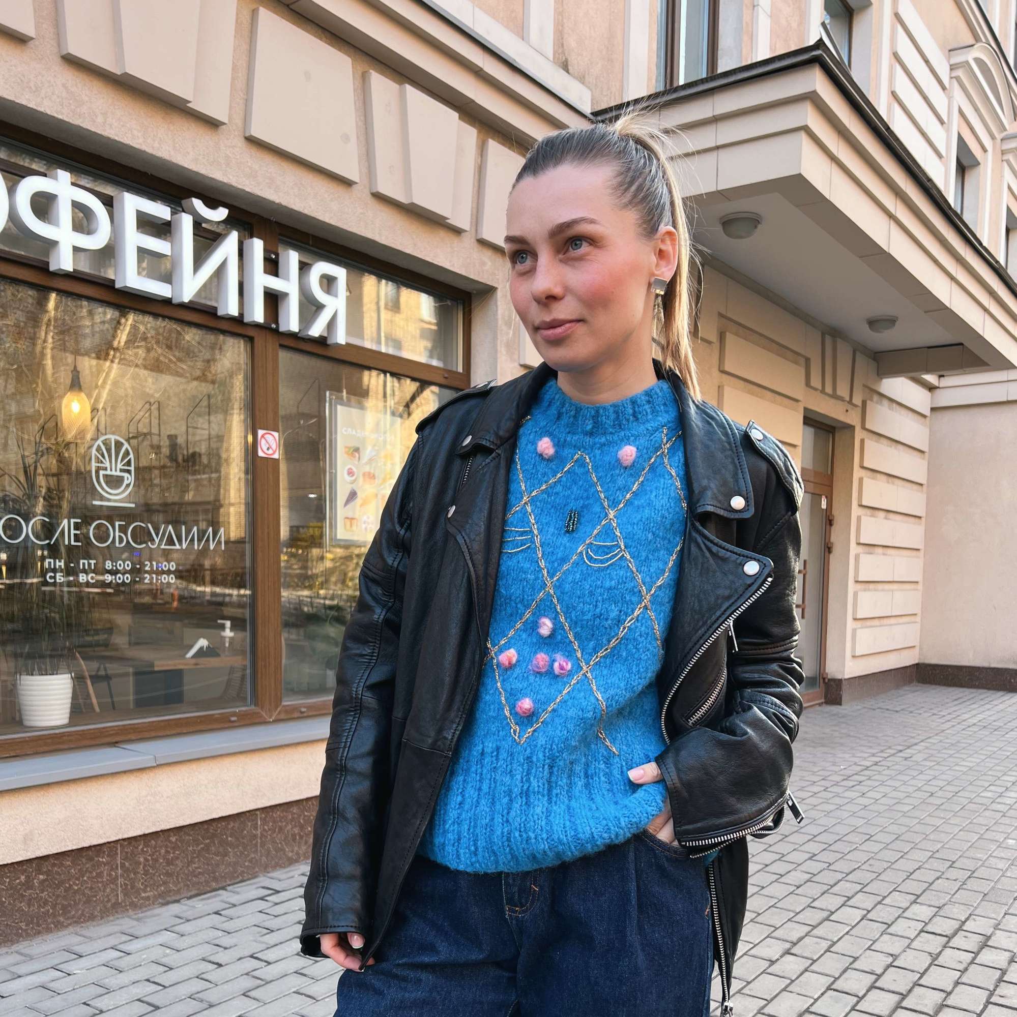 Описание #Сладкий_Маргуччи