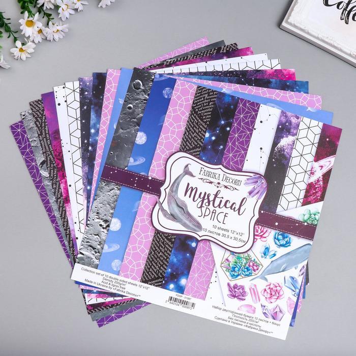 Набор двусторонней бумаги Fabrika Decoru "Mystical space" 10 листов, 30,5 х 30,5 см
