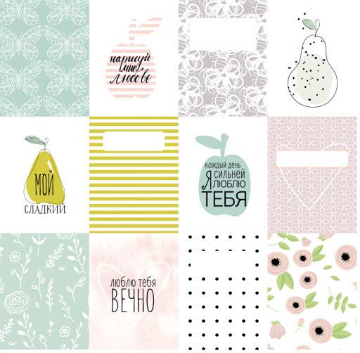 Набор карточек "Нарисуй мне любовь" от Polkadot, 12 шт.