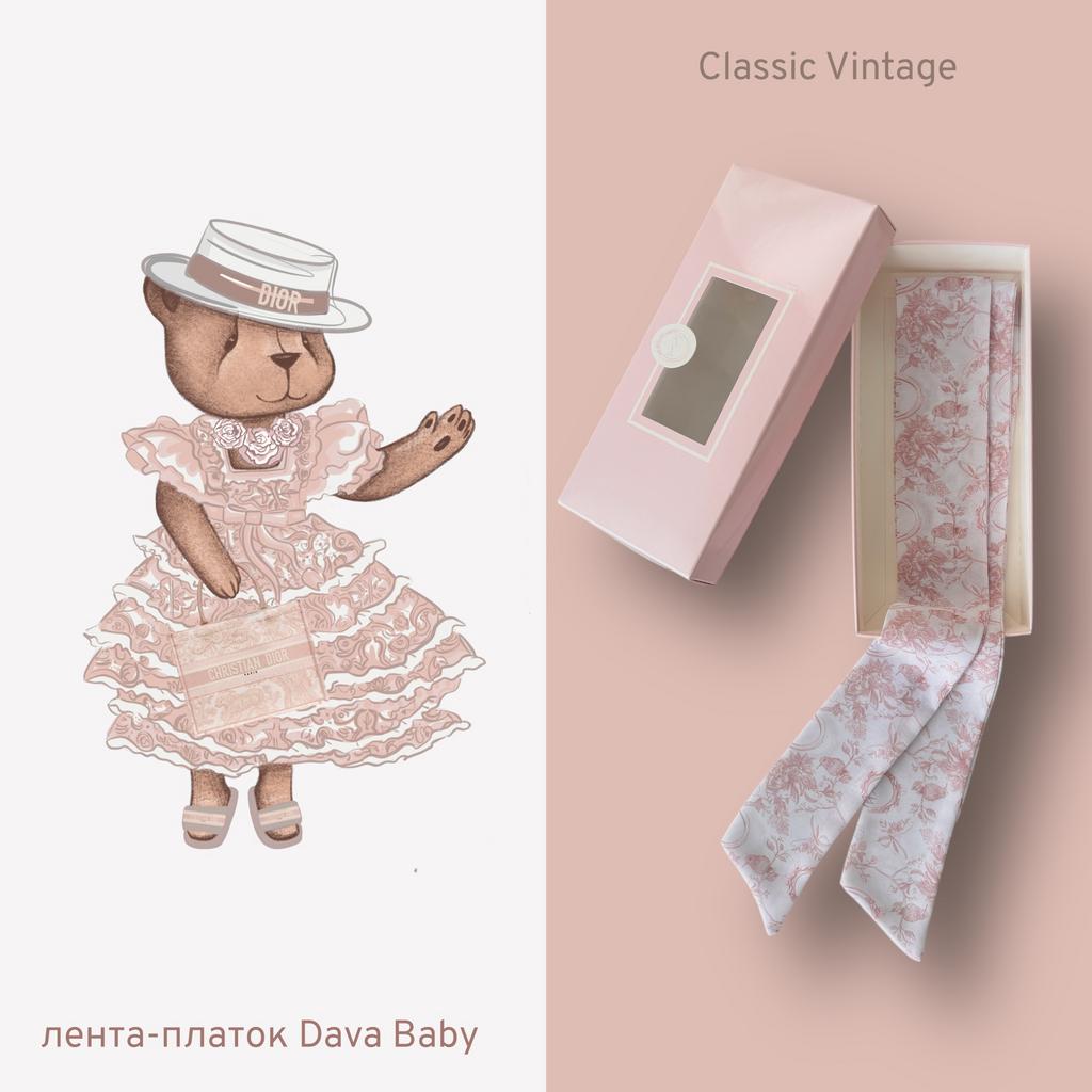 Платок-лента для шляпы Classic Vintage цвет:  розовая пудра