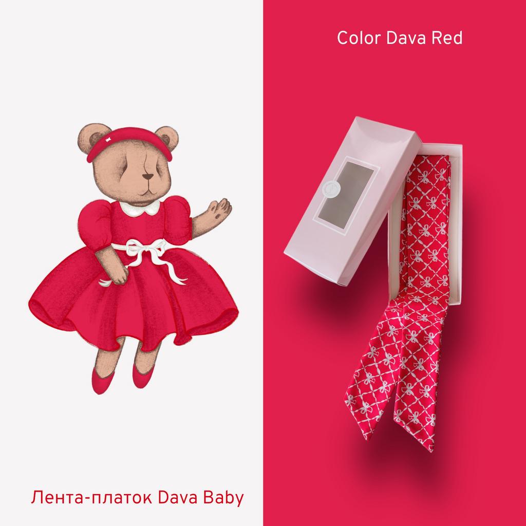 Платок-лента для шляпы DAVA цвет:красный