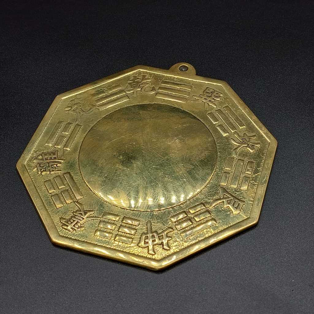 Багуа большое