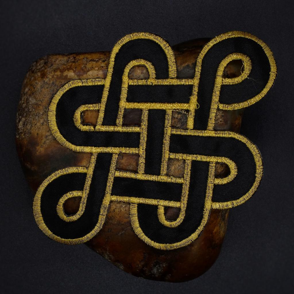 Нашивка Узел Счастья большой черный