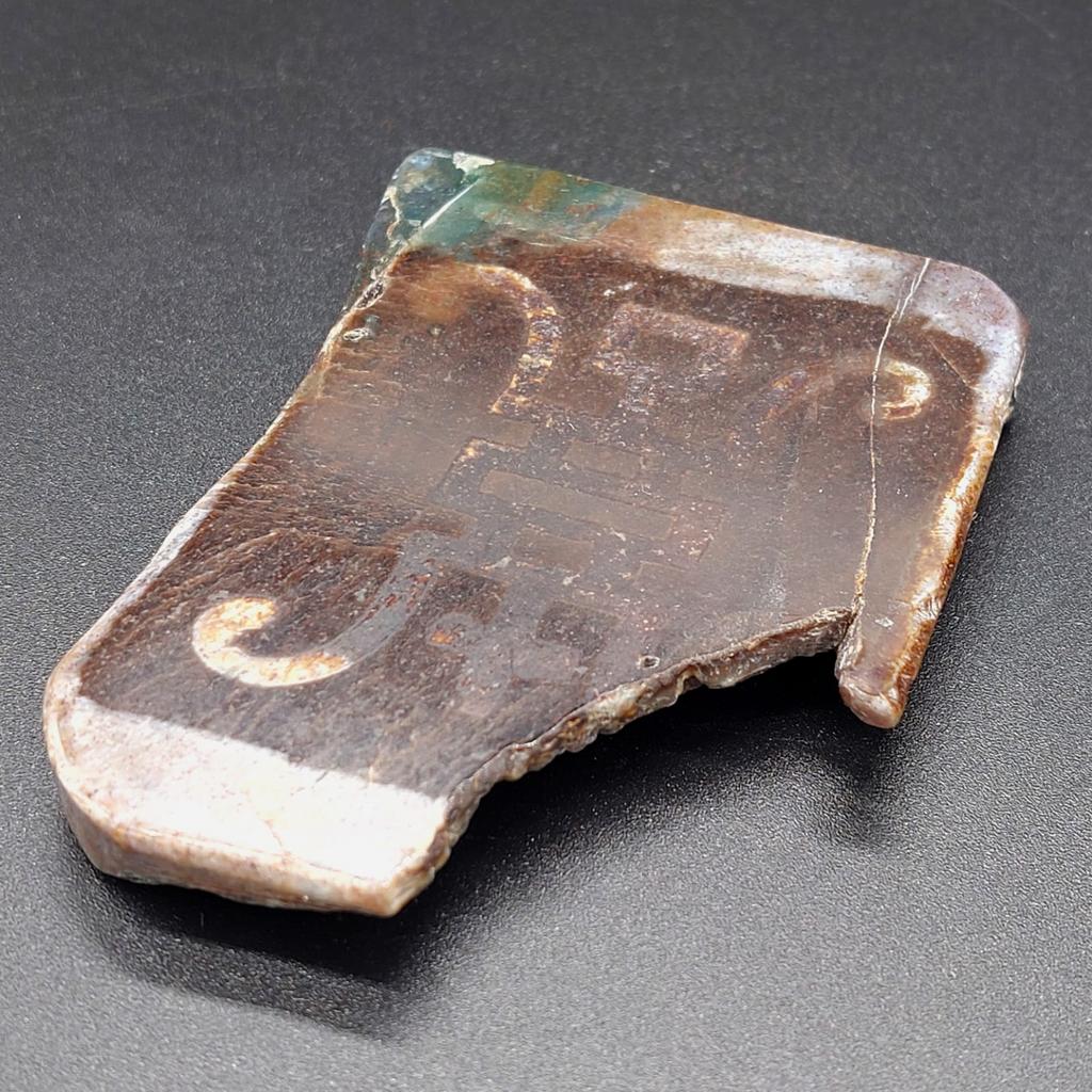 Алтарная композиция "Большой Человек"