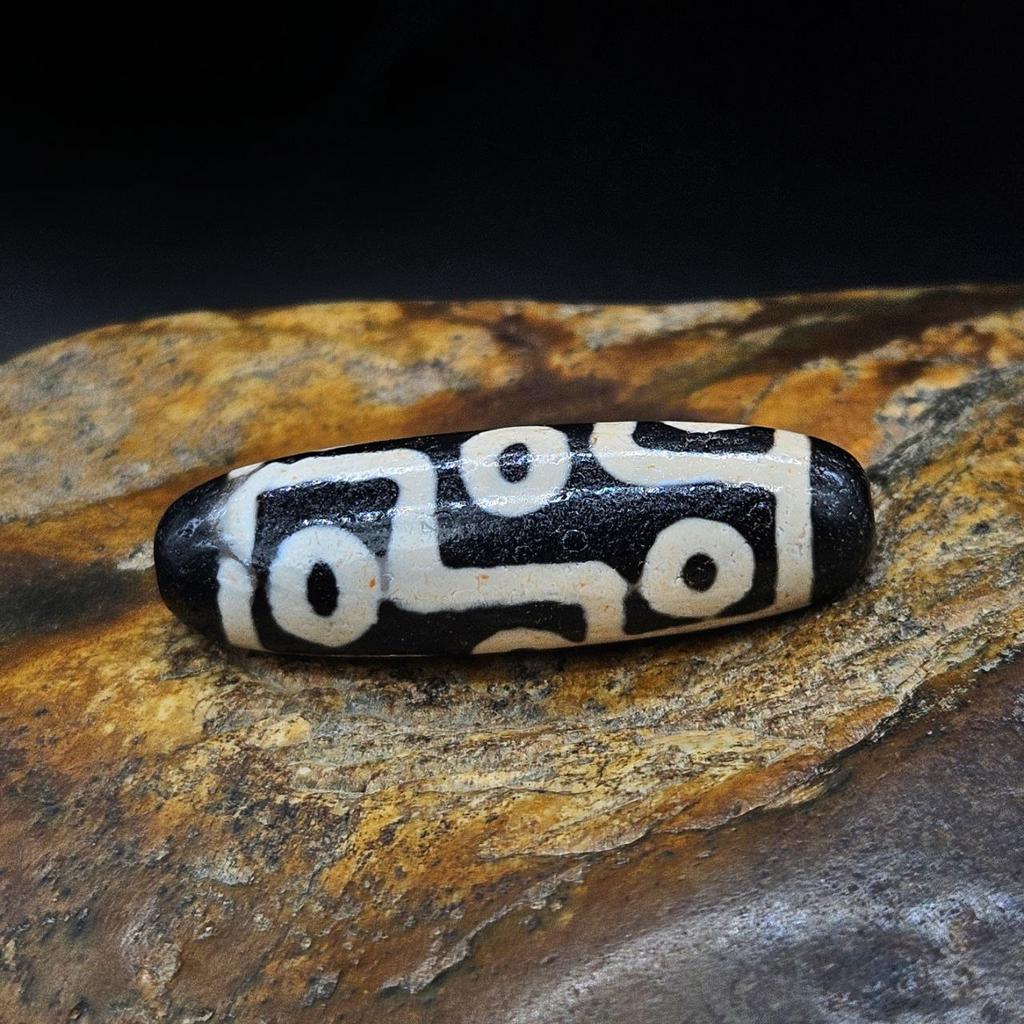 Бусина Дзи 9 глаз N°47