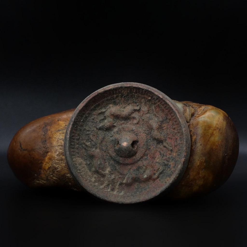 Шаманское зеркало 4 лошади N°2