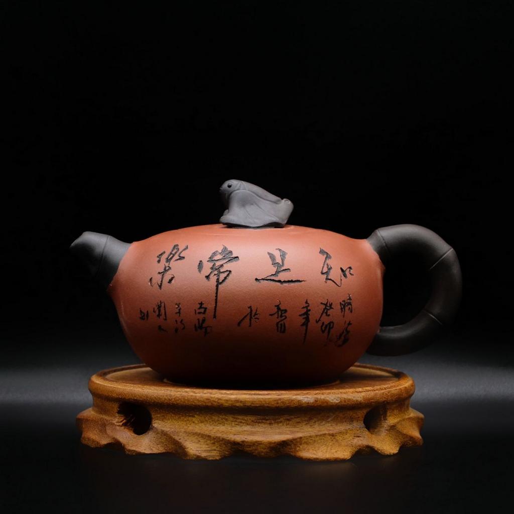 Чайник Ван Чжу "Жемчужина" с летучей мышью