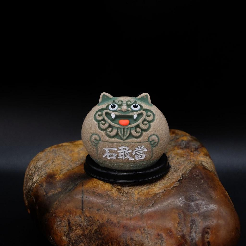 Фигурка Ши Гань Дан средний зелёный N°2