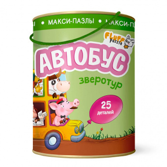 Макси-пазлы. Зверотур. Автобус. 25 деталей.