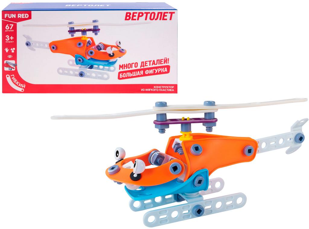 Гибкий конструктор Fun Red. "Вертолет" 67 дет.