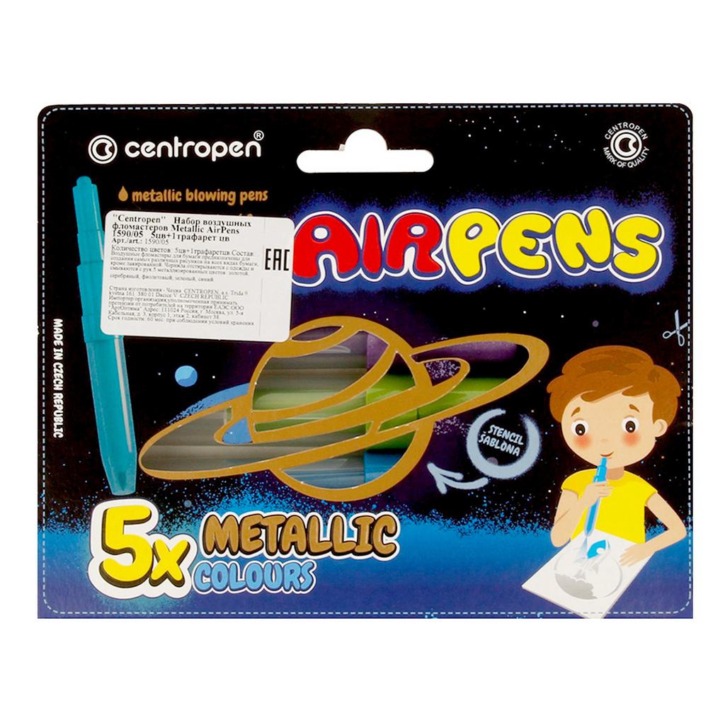 Набор воздушных фломастеров Metallic AirPens 1590/05 5цв+1трафарет