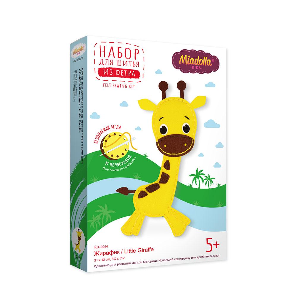 Набор для шитья  Жирафик