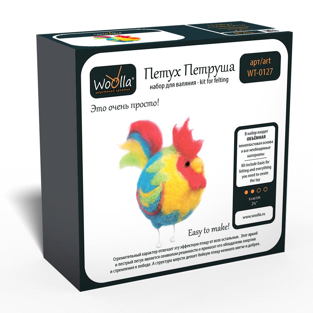 "Петух Петруша" набор для валяния