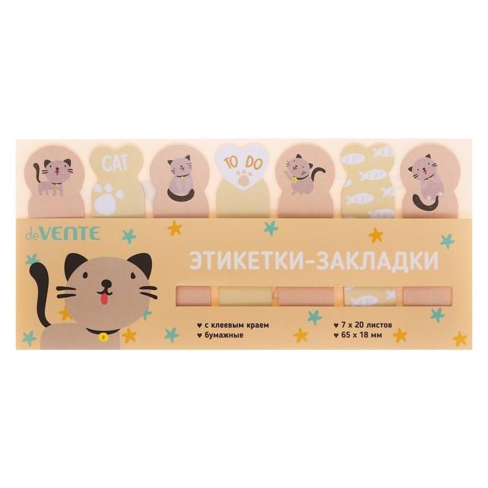 Закладки с клеевым краем 20 х 68 мм/18 х 65 мм, 7 цветов по 20 листов, бумажные