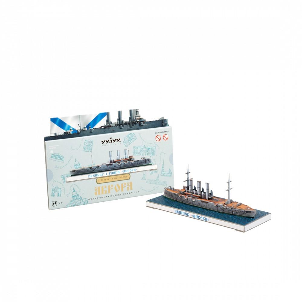 АВРОРА Крейсер 1 ранга