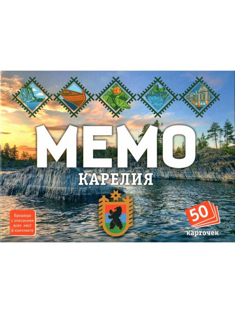 Настольная игра Мемо. Карелия