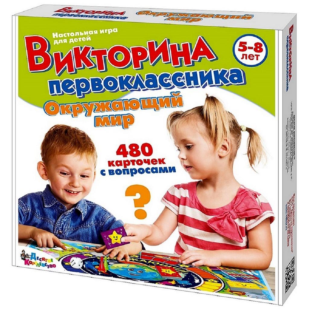 Игра настольная "Викторина Окружающий мир"
