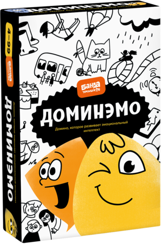 Настольная игра "Доминэмо"