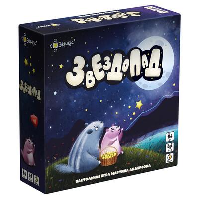 Настольная игра Звездопад