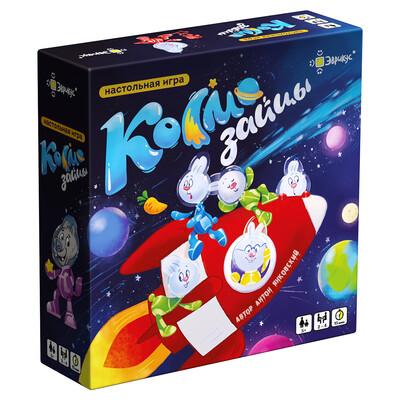 Настольная игра Космозайцы