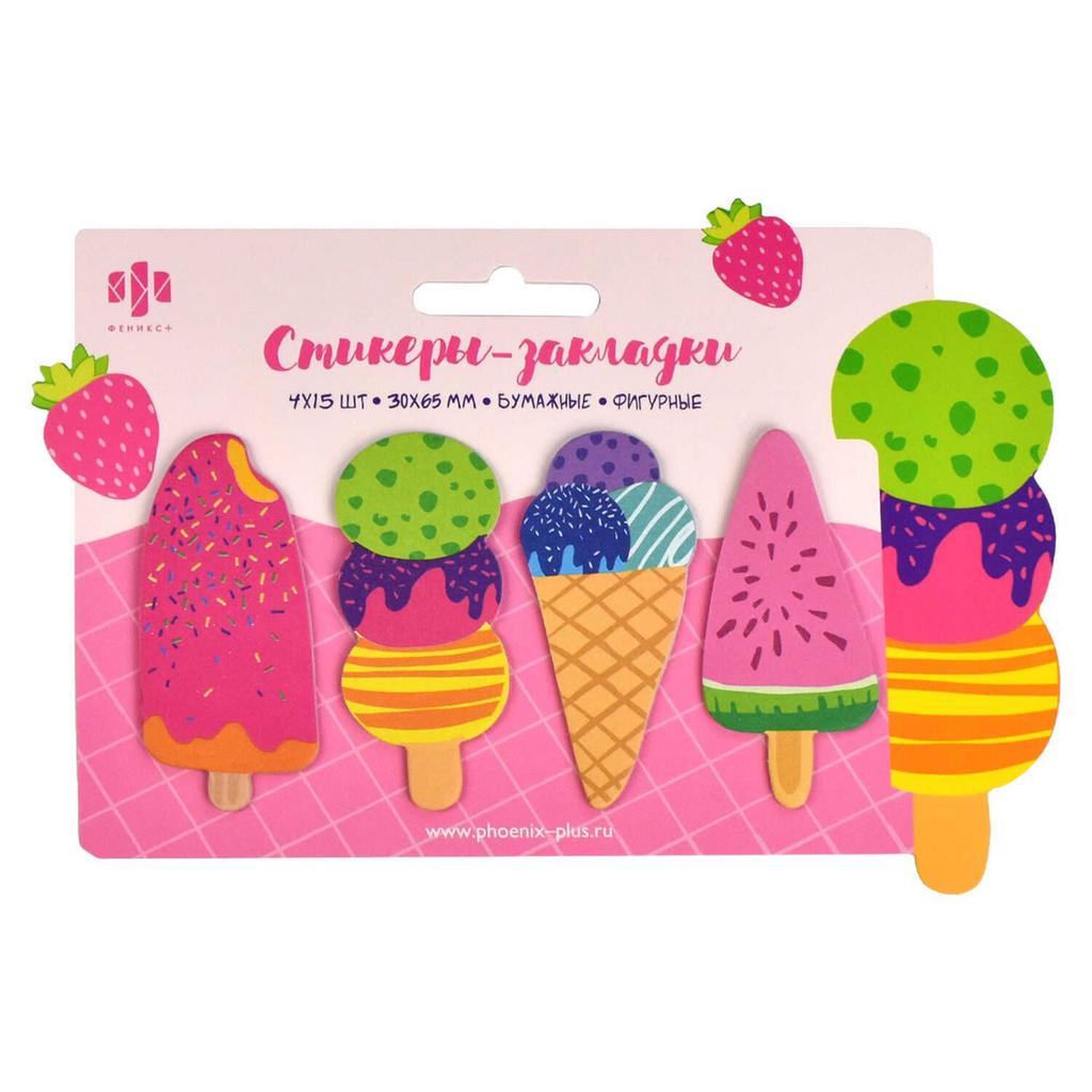 Бумага с липким краем 60л, фигурная "Мороженое" 4цв*15л.