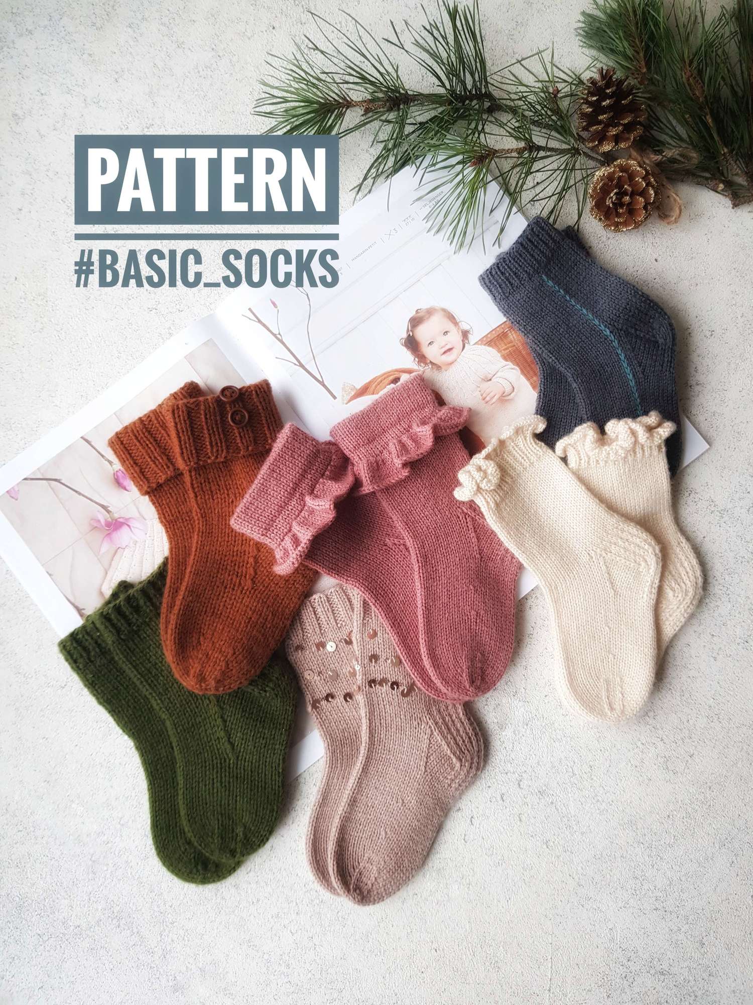 #Basic_socks