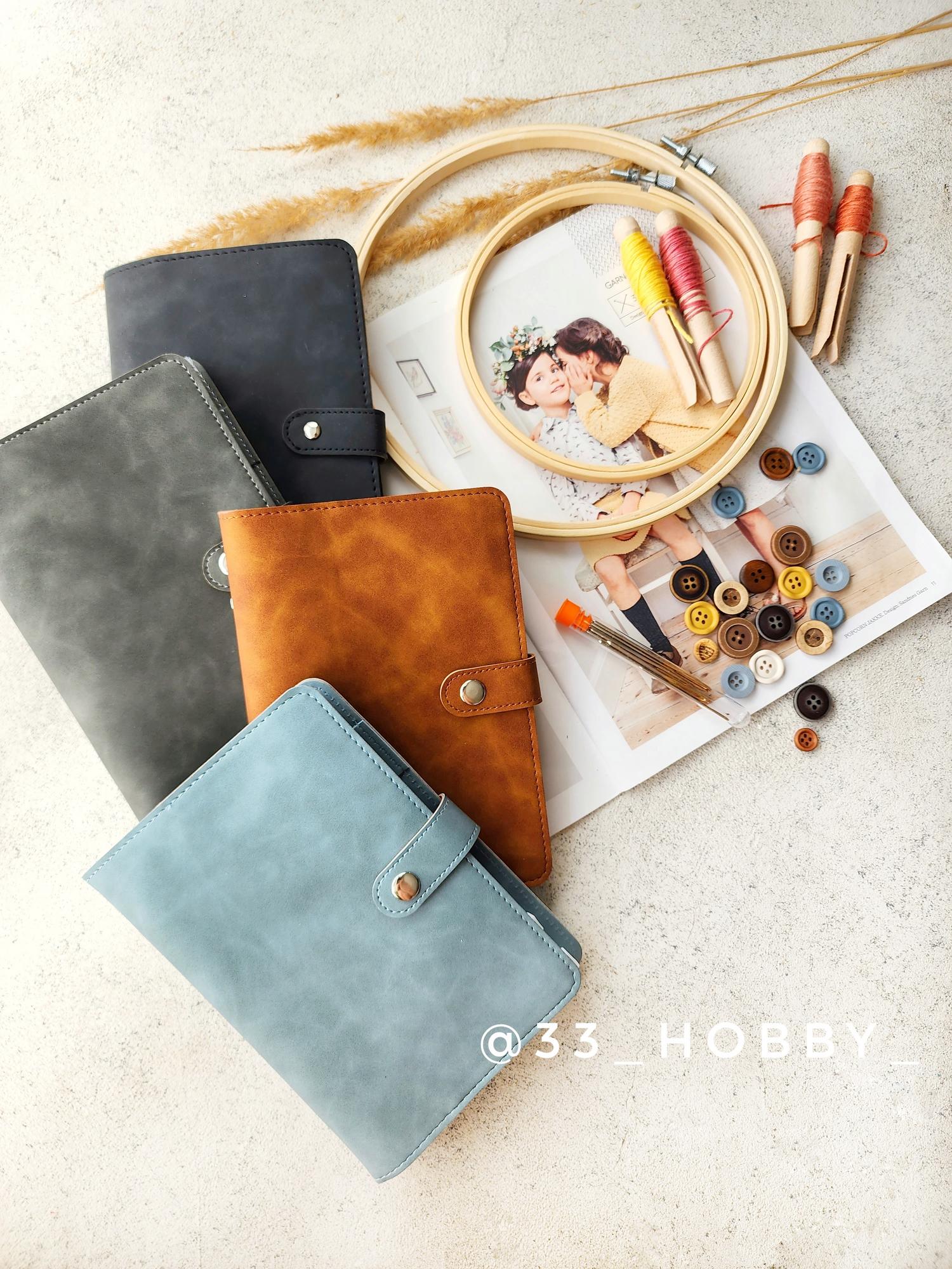 Органайзер