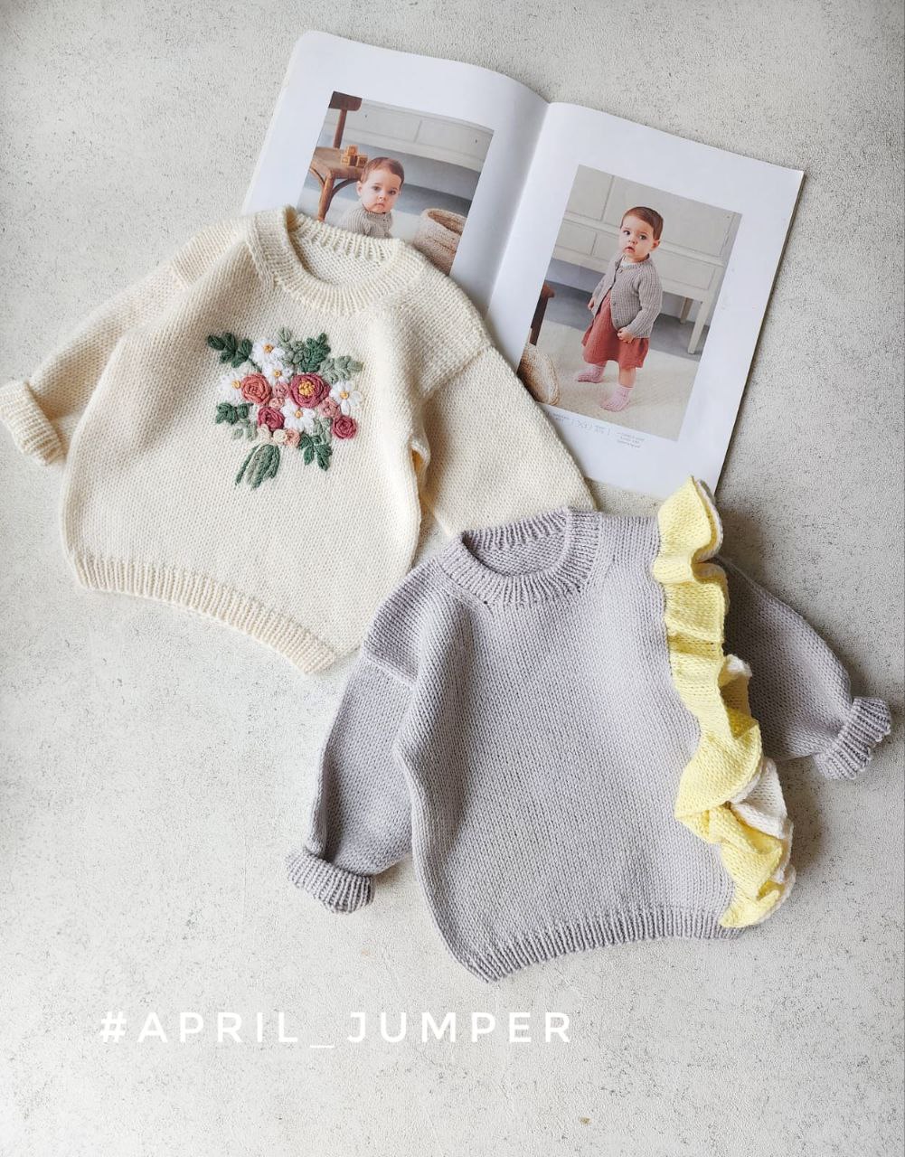 Сборник #APRIL_JUMPER_33HELGA