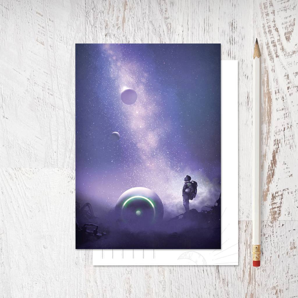 «На окраине галактики»