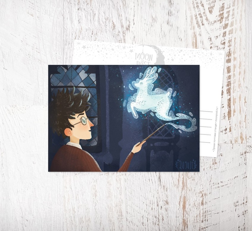 «Патронус»