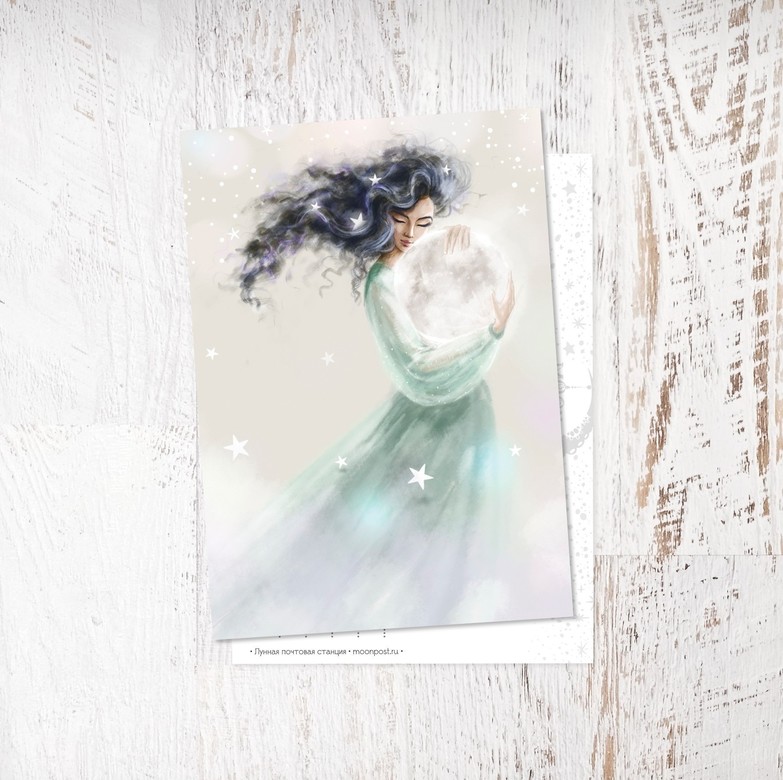 «Moon girl»