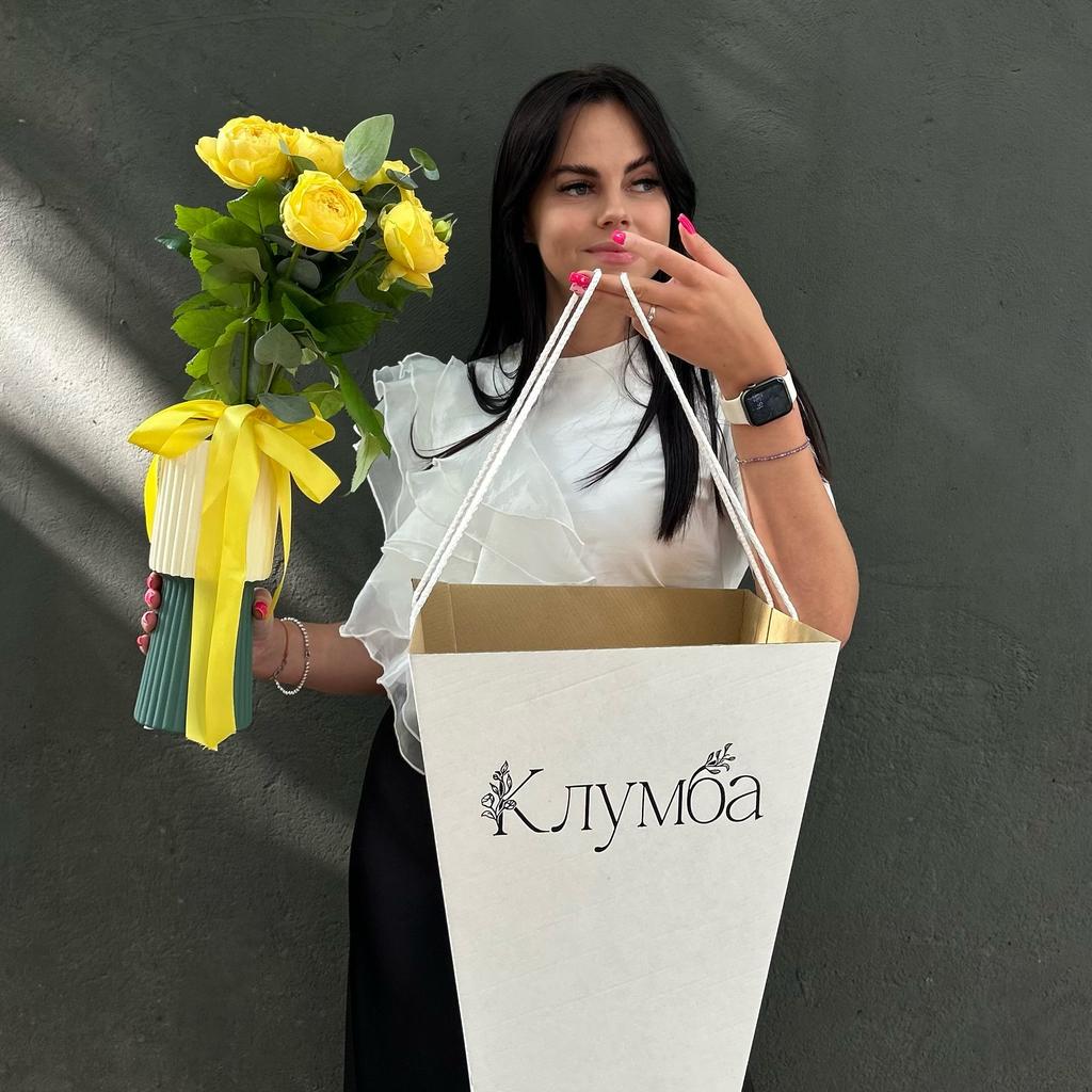 Комбо набор «Солнечное настроение»