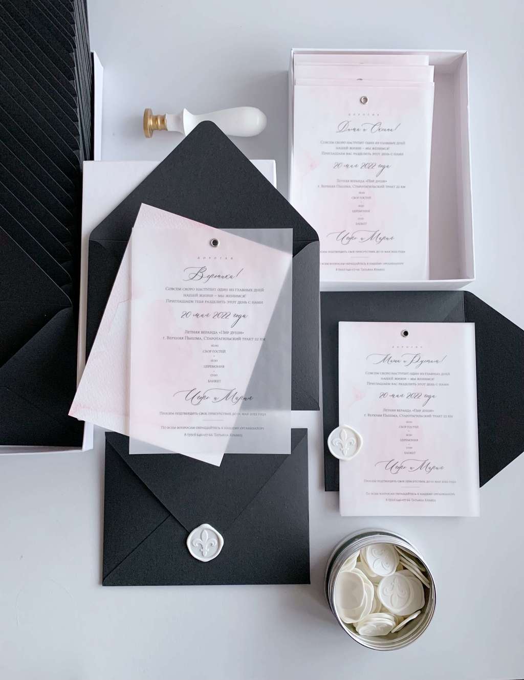 Н Е Ж Н О С Т Ь  с калькой