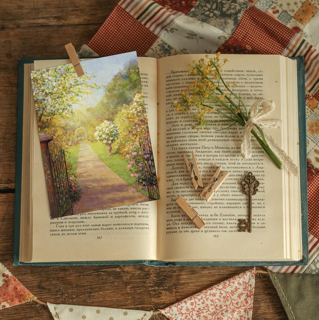 "Цветущий сад" открытка почтовая для посткроссинга