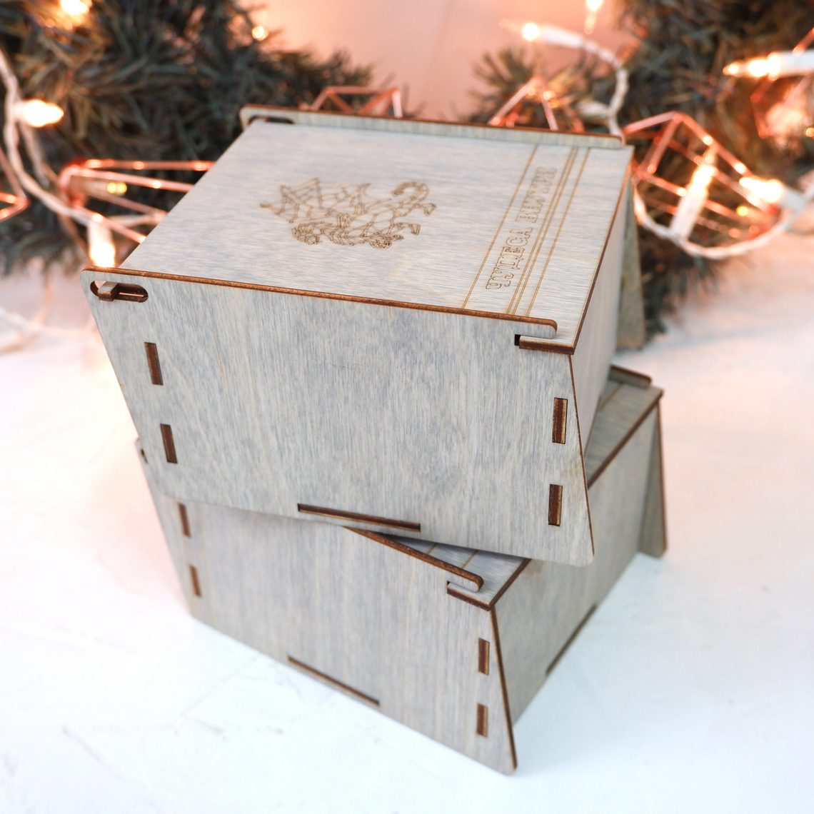 Подарочная деревянная коробка для ёлочных игрушек большого размера - сибирь и чудеса внутри