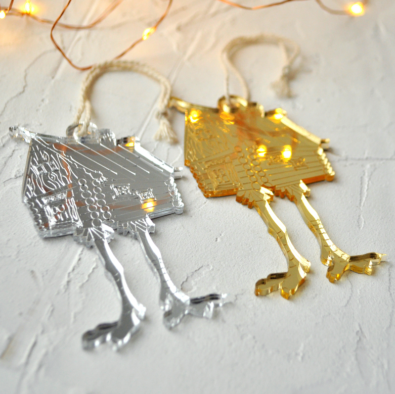 Ёлочная новогодняя игрушка - Избушка на курьих ножках - купить необычный подарок на Новый год 2020