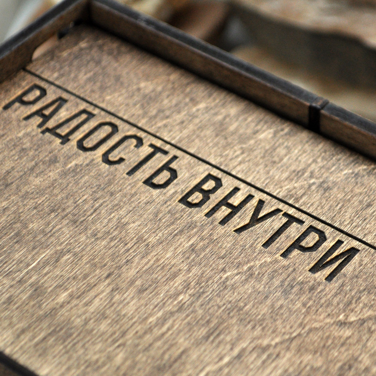 деревянная винная коробка - подарочная упаковка ящик для вина