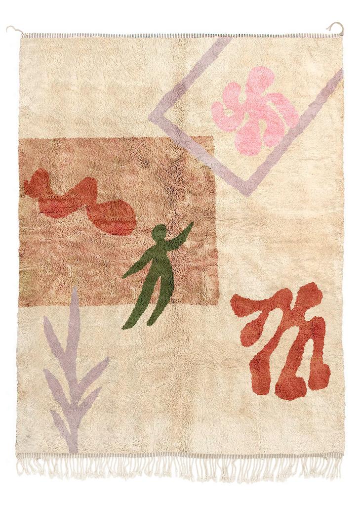 Берберский ковёр Beni Mrirt "Henry no7"